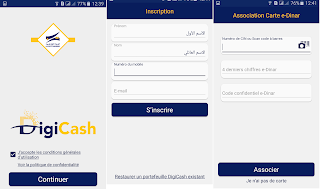 تعرف على تطبيق DigiCash الخاصة بالبريد التونسي La Poste Tunisienne  ماهو تطبيقة DigiCash الخاصة بالبريد التونسي La Poste Tunisienne  تطبيق DigiCash الخاصة بالبريد التونسي La Poste Tunisienne  مميزات خدمة ديجي كاش DigiCash الخاصة بالبريد التونسي La Poste Tunisienne  كيفة التسجيل في خدمة DigiCash الخاصة بالبريد التونسي La Poste Tunisienne   تحميل تطبيق DigiCash من متجر قوقل بلاي للأجهزة العاملة بنظام الأندرويد . 