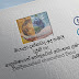 දවසේ වැදගත්කම - ජුනි 04 ආක්‍රමණයන්‌ හේතුවෙන්‌ අහිංසක ළමා චින්දිතයන්ගේ ජාත්‍යන්තර දිනය (Significance Of The Day - June 04 International Day of Innocent Children Victims of Aggression)