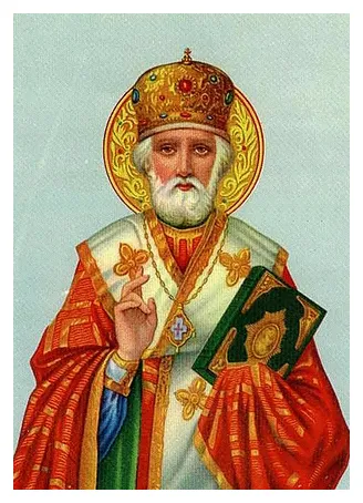 Bispo São Nicolau