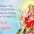 Happy Navratri Wishes 2017 | Navratri SMS, Messages in Hindi and English