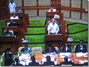 goa assembly