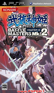 Busou Shinki Battle Masters Mk. 2