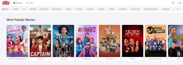 nepali movie download