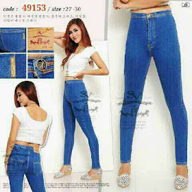 grosir celana jeans, celana jeans wanita, model celana jeans terbaru, celana jeans terbaru, celana jeans HW, celana jeans sobek