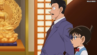 名探偵コナンアニメ 第1056話 あの人を取り戻したい | Detective Conan Episode 1056