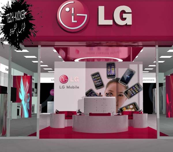 lg mobile egypt  lg mobile 2019  lg mobile software  هواتف lg القديمة  انواع هواتف lg  lg mobile 2018  هواتف lg 2018  lg mobile support tool