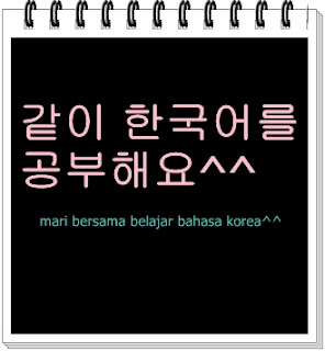 KOREAN WORLD: Bahasa Korea