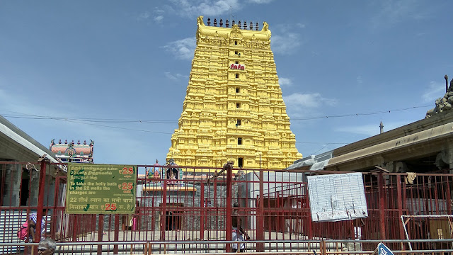 Rameshwaram