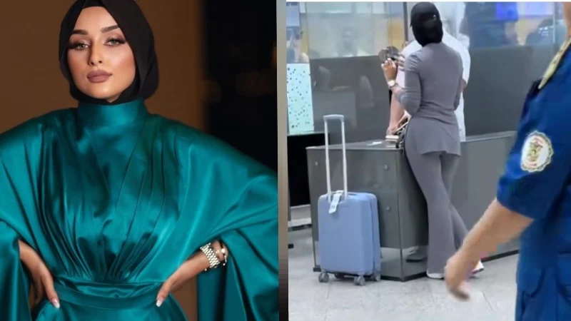 إيقاف التيكتكوز ضحى العريبي في المطار