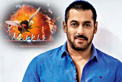 Makkhi movie Salman Khan photos