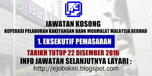 Jawatan Kosong Terkini di KOPUTRA - 22 Disember 2016