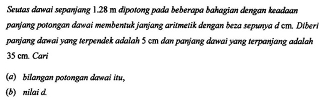 Matematik Tambahan Janjang