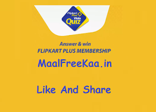 Flipkart Plus Membership Free