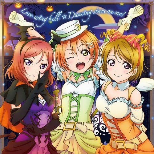 Love Live School Idol Project Complete Collection Funime Forunesia