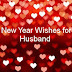 Happy New Year 2018 Messages for Husband Wishes, Quotes SMS