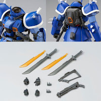 P-Bandai HG EFREET English Color Guide & Paint Conversion Chart