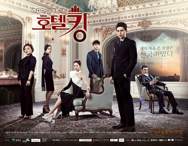 Drama Korea Hotel King Subtitle Indonesia