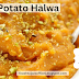 608. Healthy Food Recipe Potato Halwa:आलू का हलवा