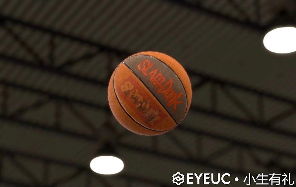 Slam Dunk Ball Mod by Xiaosheng | NBA 2K22 Slam Dunk Ball Mod by Xiaosheng | NBA 2K22