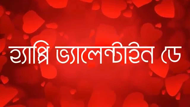 ছবি