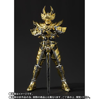 S.H.Figuarts Shinkocchou Seihou Garo - Tamashii Nations