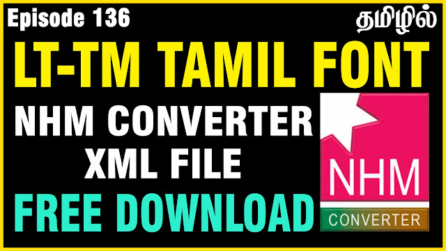 lt tm tamil fonts free download