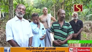 കനത്ത വേനല്‍ച്ചൂടേറ്റ് വീണ പശു ചത്തത് ക്ഷീരകര്‍ഷകന് ആഘാതമായി.