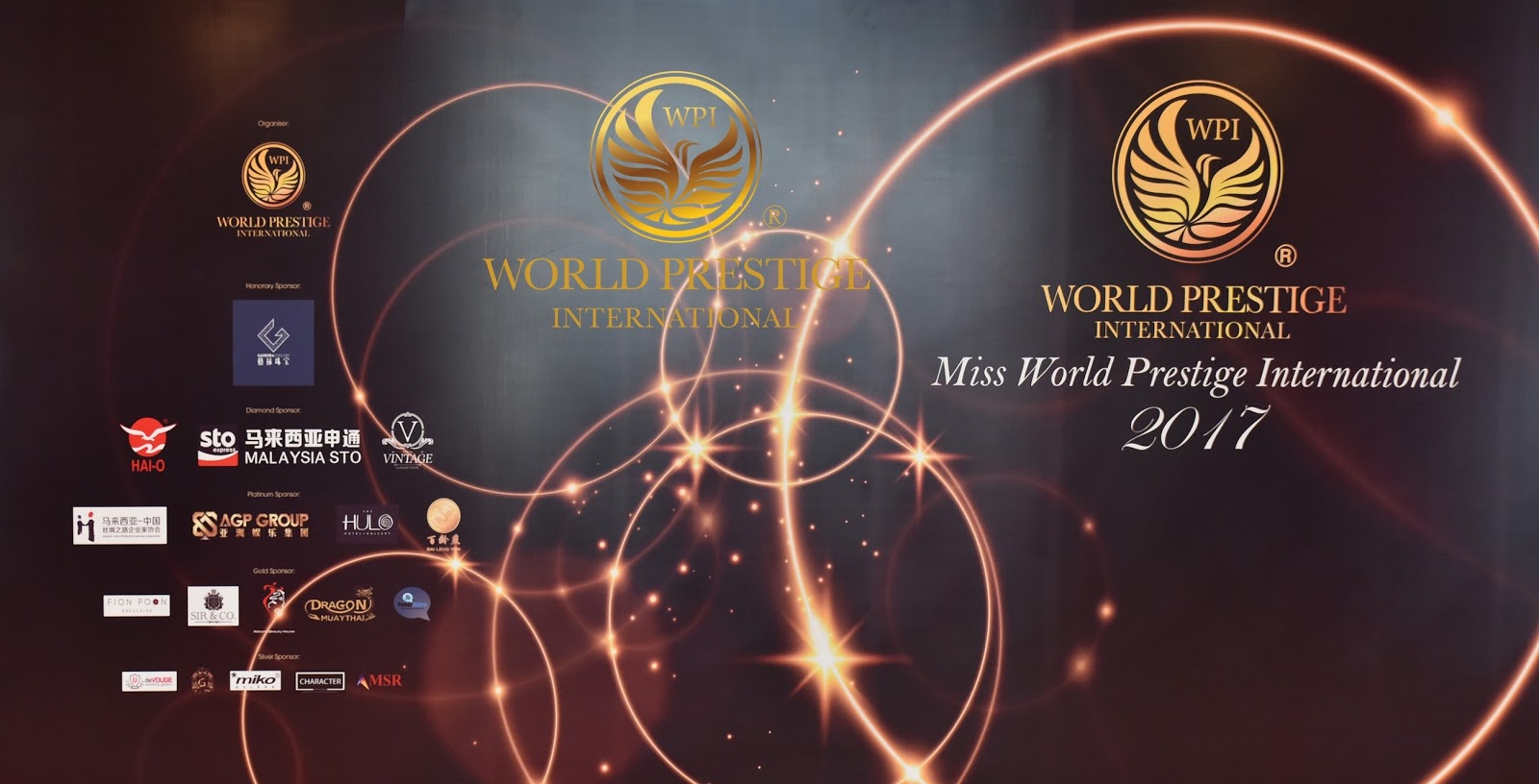 miss_world_international_pageant_2017_1