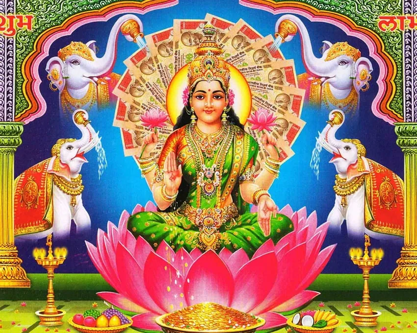 Sri Mahalakshmi Ashtotram | శ్రీ మహాలక్ష్మి ఆశ్తోత్రం