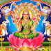Sri Mahalakshmi Ashtotram | శ్రీ మహాలక్ష్మి అష్టోత్తరం