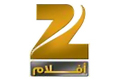 Zee Aflam TV