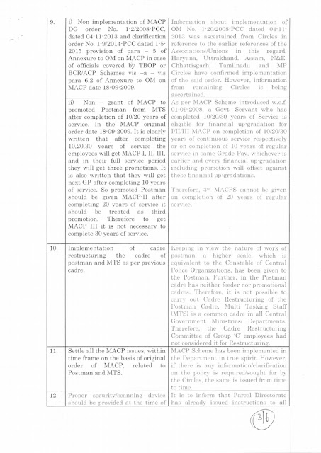 Reply to Trade Union action call given by AIPEU Postman and MTS and NUPE Postman & MTS Group C w.e.f 27-11-2018