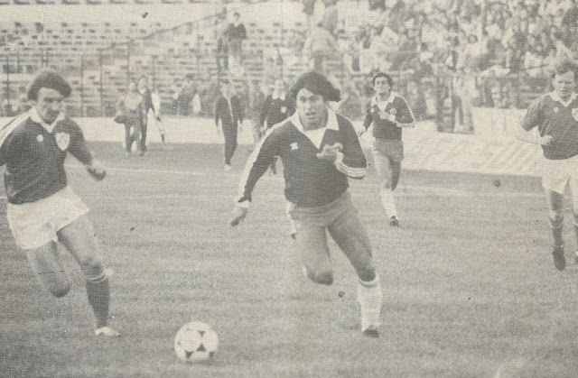 Chile y República de Irlanda en partido amistoso, 21 de mayo de 1982