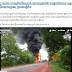 Breaking News: Trucks cytoplasm awesome gasoline container truck collided on Road No. 4 cause awesome local gasoline tanker burst into flames as fire
