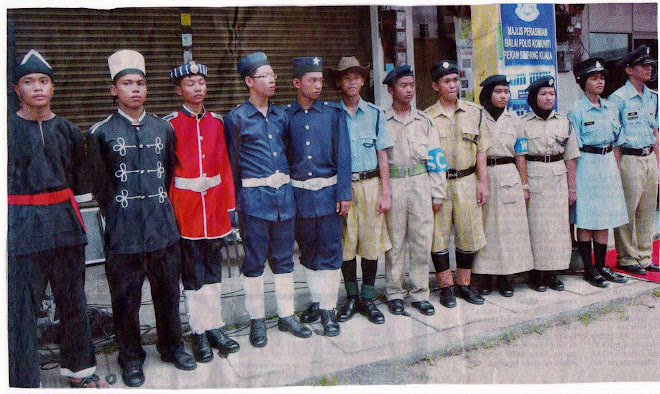 SUKARELAWAN SIMPANAN POLIS DIRAJA MALAYSIA BALING: SEJARAH 