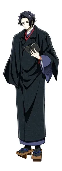 el anime No Longer Allowed In Another World