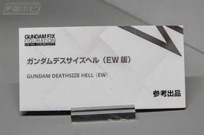 Evento Tamashii Nation 2022 – SHF Gohan Beast de DB Super Hero y muchísimo más.
