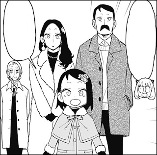 スパイファミリー アニメ キャラ ベッキー 父 バイロン 母 SPY×FAMILY Character Becky Blackbell