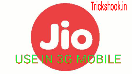 jio 3g sim