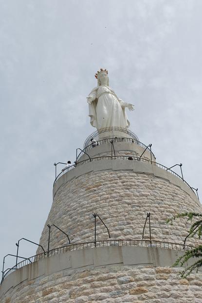 Nossa Senhora do Líbano