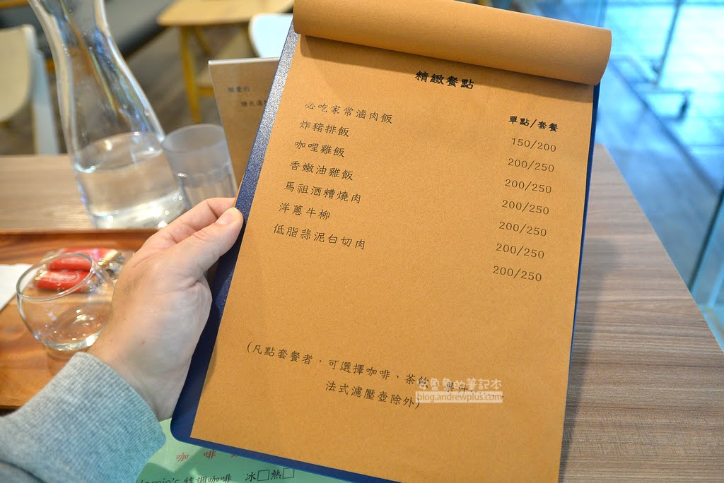六張犁不限時咖啡廳,台北不限時咖啡廳,基隆路咖啡簡餐