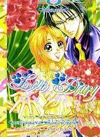 ขายการ์ตูนออนไลน์ Love Diary เล่ม 12