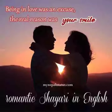 romantic shayari in english