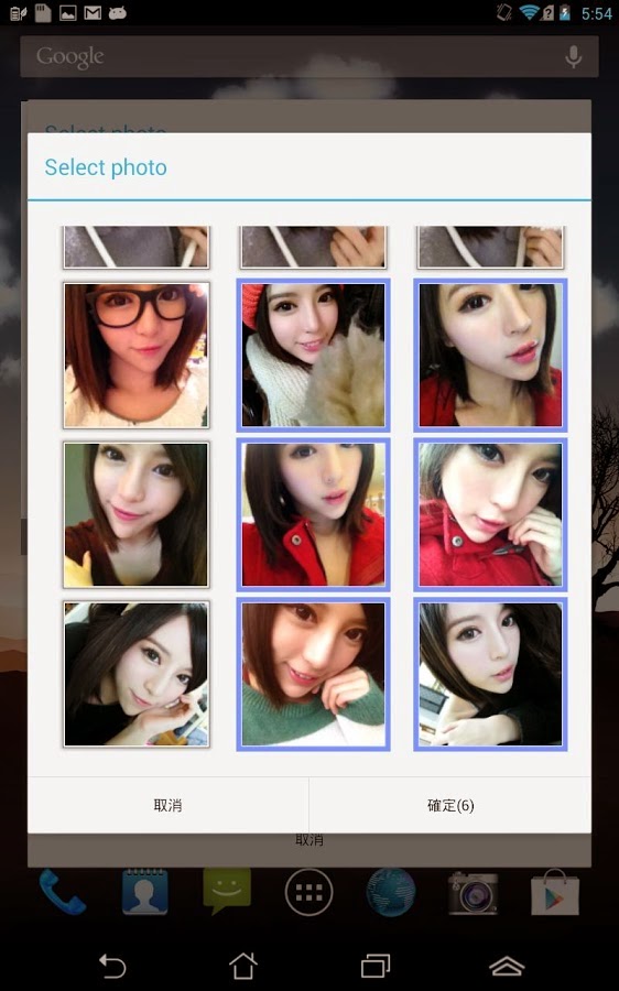 Animated Photo Frame Widget [free paid android apps]