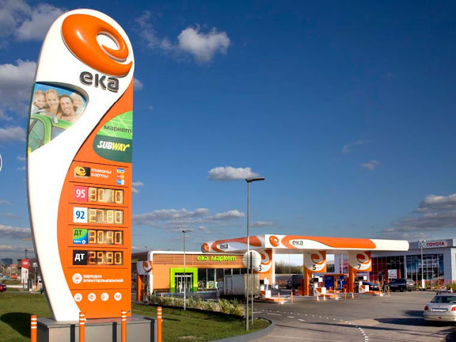 Modern Station names Eka as gas station of the year for 2012