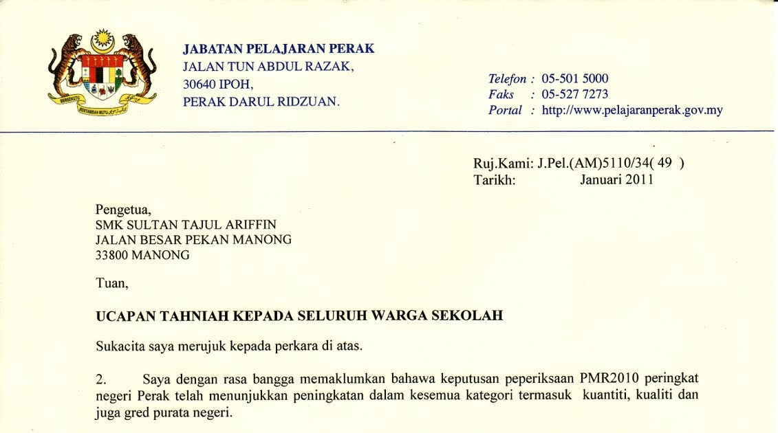 Cikgu Zuhairi Manong: Surat penghargaan dan tahniah