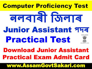 Download Junior Assistant Practical Exam Admit Card 
