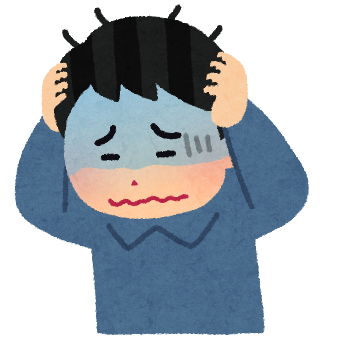 頭を抱えて悩んでいる人のイラスト 男性 かわいいフリー素材集 いらすとや 頭を抱えて悩んでいる人のイラスト 男性 かわいいフリー素材集 いらすとや