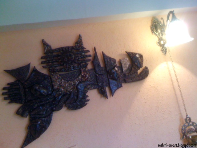 african masks paintings. African-masks-Ceramic-Mural-