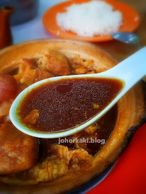 Four-Eye-Bak-Kut-Teh-Klang-四眼仔肉骨茶